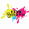 מרכז הדיו והסלולר ברמת גן מרכז הדיו והסלולר ברמת גן