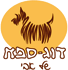 דוג ספא של אבי -מספרה ניידת בפתח תקווה דוג ספא של אבי -מספרה ניידת בפתח תקווה