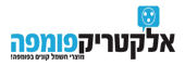 פומפה ברמת גן