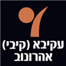 לוגו של אהרונוב עקיבא - ייעוץ טקסטיל ופרקטים אהרונוב עקיבא - ייעוץ טקסטיל ופרקטים - תמונת לוגו