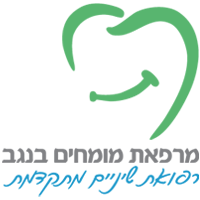 ד"ר גוסטבו יצקייר בבאר שבע ד"ר גוסטבו יצקייר בבאר שבע