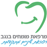 ד"ר גוסטבו יצקייר בבאר שבע ד"ר גוסטבו יצקייר בבאר שבע