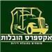  - תמונה