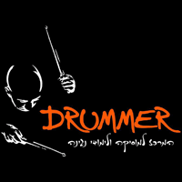 Drummer-המרכז למוזיקה ולימודי נגינה בפתח תקווה Drummer-המרכז למוזיקה ולימודי נגינה בפתח תקווה