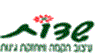 לוגו של שדות - עיצוב והקמת גינות שדות - עיצוב והקמת גינות - תמונת לוגו