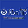 לוגו של קווי הגליל שירות מוניות סדיר בע"מ קווי הגליל שירות מוניות סדיר בע"מ - תמונת לוגו