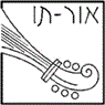 אור-תו מוסיקה בתל אביב אור-תו מוסיקה בתל אביב