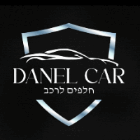 מרכז הפנסים והמראות (יוסי חלפים) בנתניה