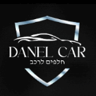מרכז הפנסים והמראות (יוסי חלפים) בנתניה מרכז הפנסים והמראות (יוסי חלפים) בנתניה