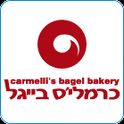 כרמלי'ס בייגל בייקרי בתל אביב