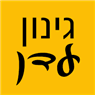 לוגו של אינסטלציה עדן - תמונת לוגו