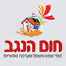 חום הנגב בבאר שבע חום הנגב בבאר שבע