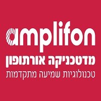 מדטכניקה אורתופון - חיפה הדר בחיפה