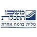 משכן התכלת - תמונה