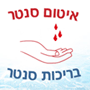 לוגו של איטום סנטר איטום סנטר - תמונת לוגו