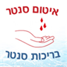 איטום סנטר- לוגו איטום סנטר- לוגו