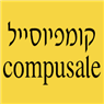 לוגו של קומפיוסייל compusale קומפיוסייל compusale - תמונת לוגו