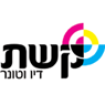 לוגו של קשת דיו וטונר קשת דיו וטונר - תמונת לוגו