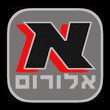 אלורום תעשיות אלומיניום לבניין בע"מ באחיסמך אלורום תעשיות אלומיניום לבניין בע"מ באחיסמך