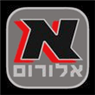 אלורום תעשיות אלומיניום לבניין בע"מ באחיסמך אלורום תעשיות אלומיניום לבניין בע"מ באחיסמך