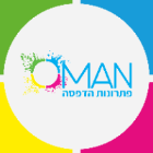 אומן מיכון משרדי בראשון לציון אומן מיכון משרדי בראשון לציון