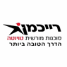 טויוטה - מוסך רייכמן בע"מ בבני ברק טויוטה - מוסך רייכמן בע"מ בבני ברק