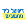 דיגיטל-ליד מחשבים בחיפה דיגיטל-ליד מחשבים בחיפה