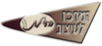 המרכז לעיצוב הדלת-שיריונית חוסם באשקלון המרכז לעיצוב הדלת-שיריונית חוסם באשקלון
