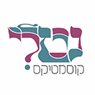 לוגו של נטלי קוסמטיקס - תמונת לוגו