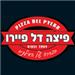  - תמונה