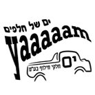 ים חלקי חילוף בע"מ בחיפה ים חלקי חילוף בע"מ בחיפה