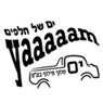 ים חלקי חילוף בע"מ בחיפה ים חלקי חילוף בע"מ בחיפה