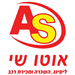  - תמונה