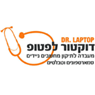 לוגו של דוקטור לפטופ דוקטור לפטופ - תמונת לוגו