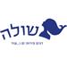 - תמונה  - תמונה