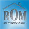 רום שירותי עוזרות בית בתל אביב
