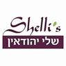 לוגו של יהודאין שלי-סבונים - תמונת לוגו
