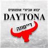 לוגו של דייטונה דייטונה - תמונת לוגו
