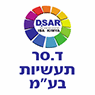 ד.סר תעשיות בע"מ ביבנה ד.סר תעשיות בע"מ ביבנה