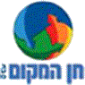 חן המקום בע"מ ברחובות חן המקום בע"מ ברחובות