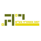 יואב גוטפריד בע"מ בחיפה