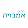 לוגו של רהיטי אמבויה - תמונת לוגו