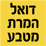 לוגו של דואל המרת מטבע - תמונת לוגו