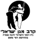 קרב מגע/מגן ישראלי-אגרוף תיאלנדי בתל אביב קרב מגע/מגן ישראלי-אגרוף תיאלנדי בתל אביב