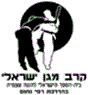 קרב מגע/מגן ישראלי-אגרוף תיאלנדי בתל אביב קרב מגע/מגן ישראלי-אגרוף תיאלנדי בתל אביב