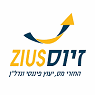 זיוס-החזרי מס, יעוץ פיננסי ונדל"ן בנצרת עילית (נוף הגליל) זיוס-החזרי מס, יעוץ פיננסי ונדל"ן בנצרת עילית (נוף הגליל)