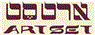 ארט-סט