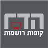 לוגו של הדר קופות רושמות - תמונת לוגו