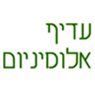 עדיף אלומיניום בע"מ