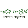 פדיקור רפואי - אופירה דטמר בכפר סבא פדיקור רפואי - אופירה דטמר בכפר סבא